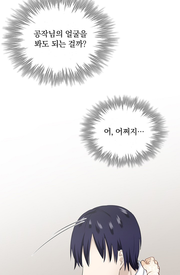 168109401348781bw3qasz3p.jpeg
