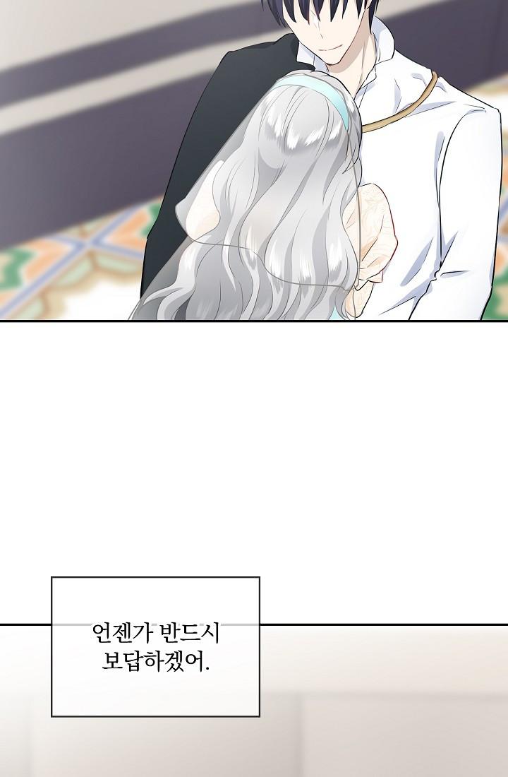 16810940179416uj07fk27vp.jpeg