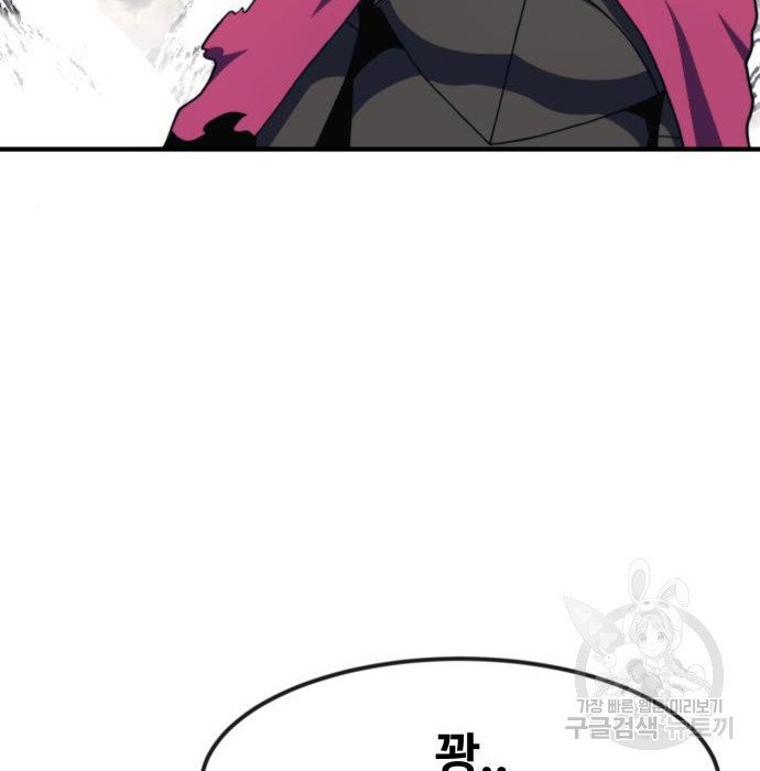 16810940005940tz4fdxdhw6.jpeg