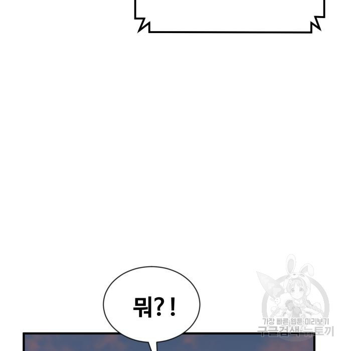 16810940160893a4qw95hql4.jpeg
