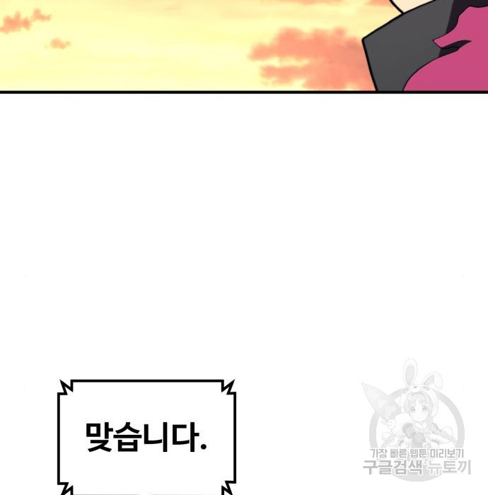 1681094016701gbaffxk7rmw.jpeg