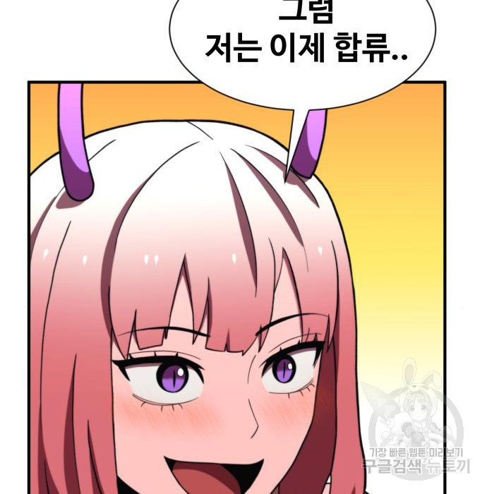 16810940179417kagop3orw.jpeg