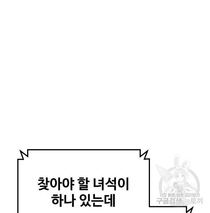 16810940182490bxsbyo94y5.jpeg
