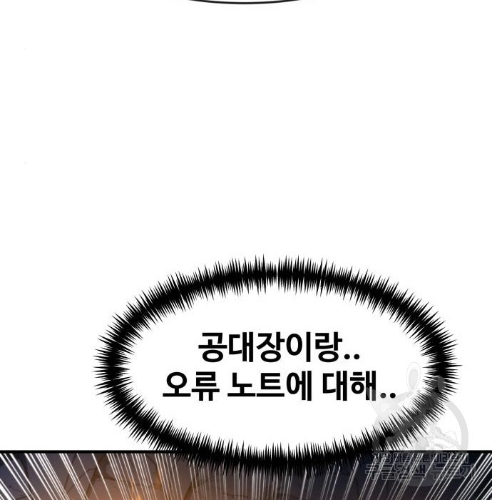 1681094031433ubp1r8j97hc.jpeg