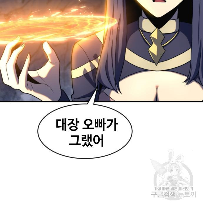 1681094032043b0yn5dqv25p.jpeg