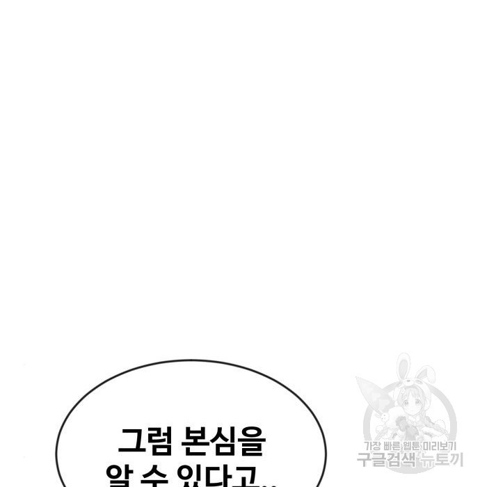 16810940335695gw121kkq9m.jpeg