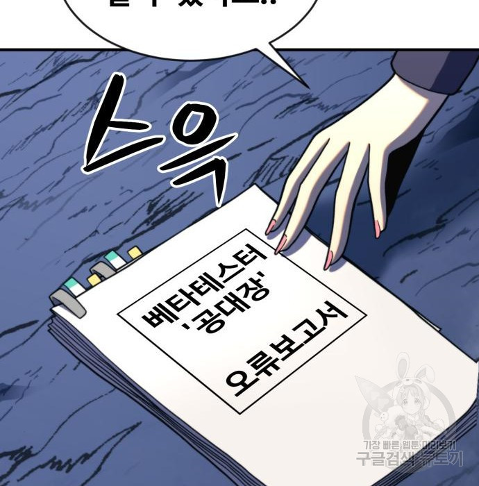 1681094033725659xnsyvf39.jpeg