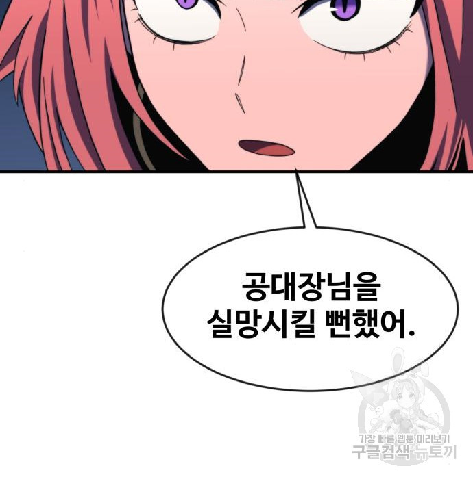 1681094041808nbd3e44dr3l.jpeg