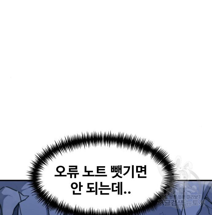 16810940427324o9s1no91dm.jpeg