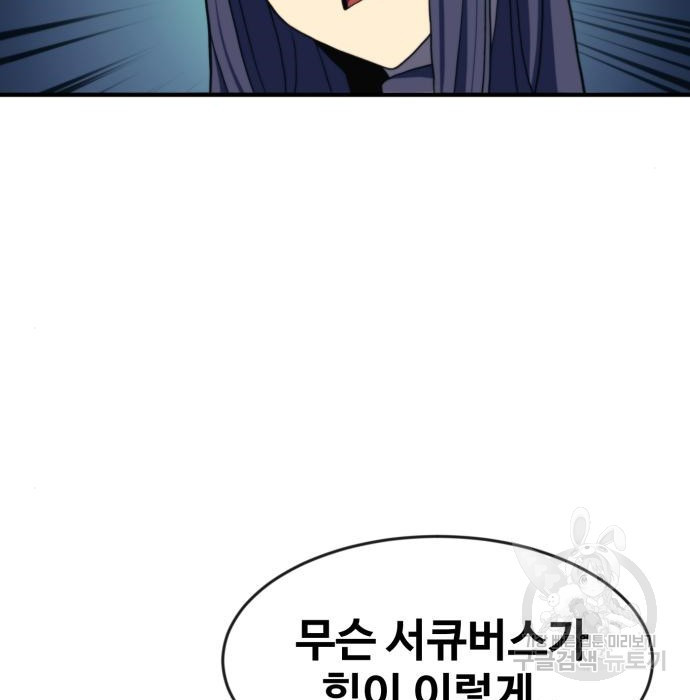 1681094045030tw698nroytr.jpeg