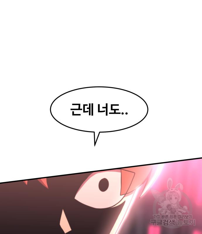 1681094172985jaeruxi1fmc.jpeg
