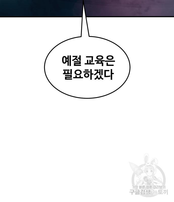 16810941736139hkmb3hmsad.jpeg