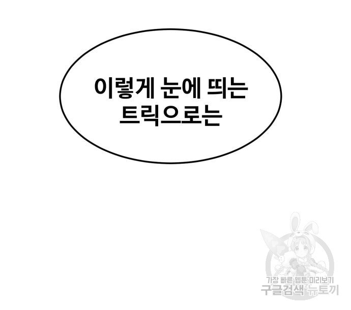 1681094177619v0wxd0cscca.jpeg