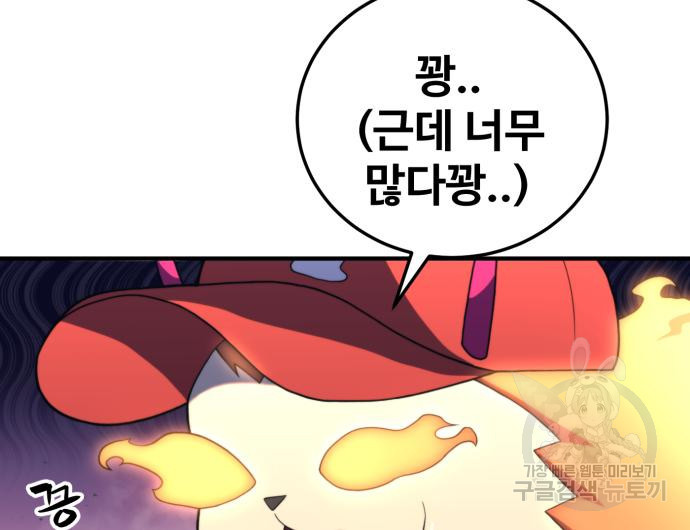 1681094179158uwjm2eon9k.jpeg