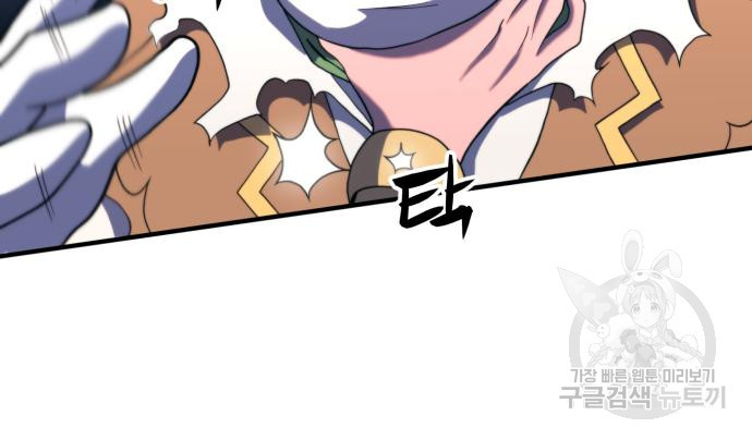 16810941900959pwfwikibra.jpeg