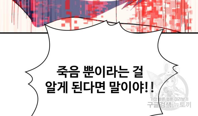 168109419826837igq02ty68.jpeg