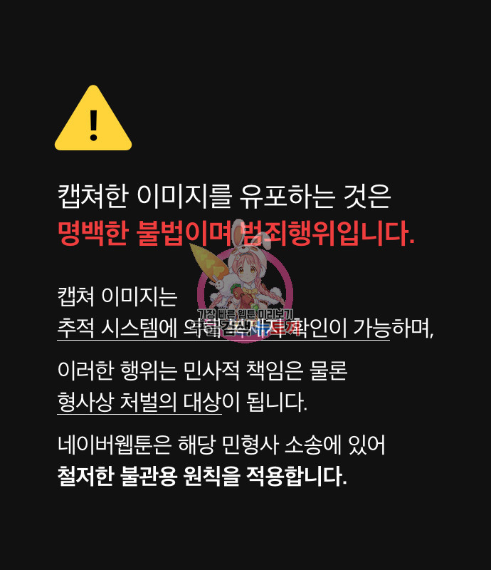 16810942146502yz7kqyqejb.jpeg
