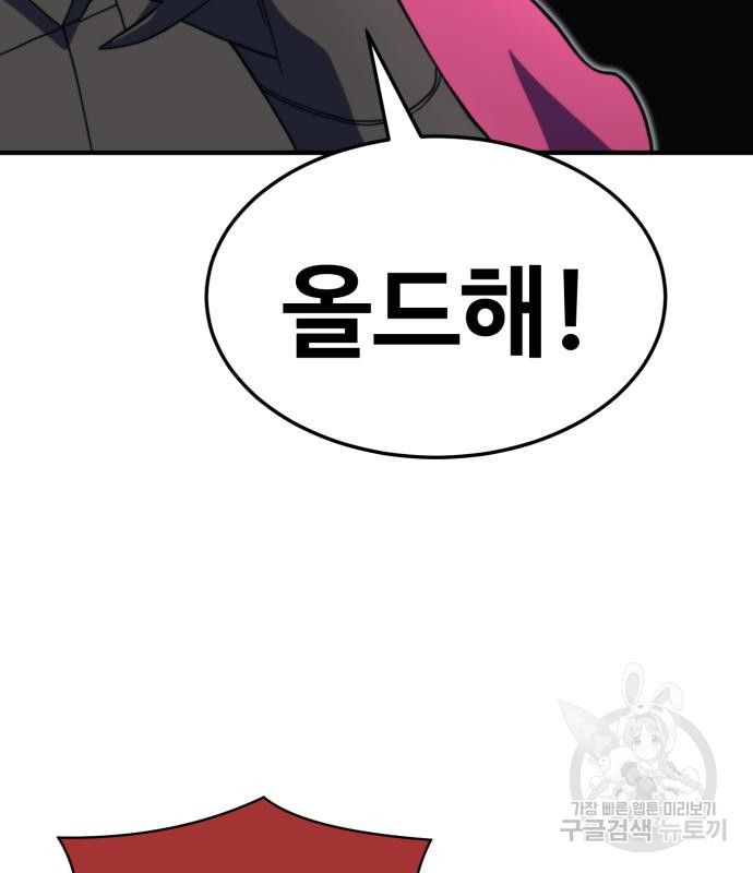 1681094218978wfopewc2qd.jpeg