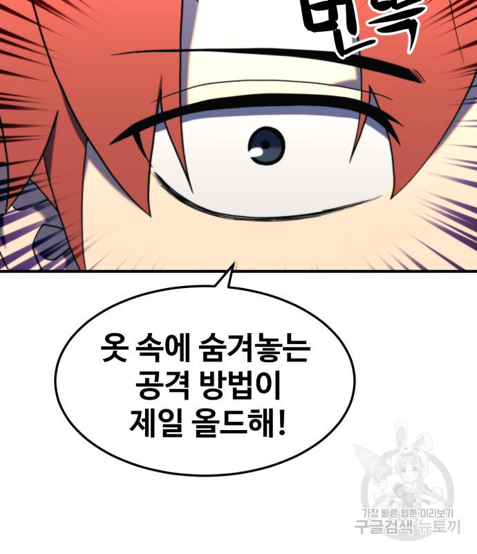 16810942202431tqdm3dm126.jpeg