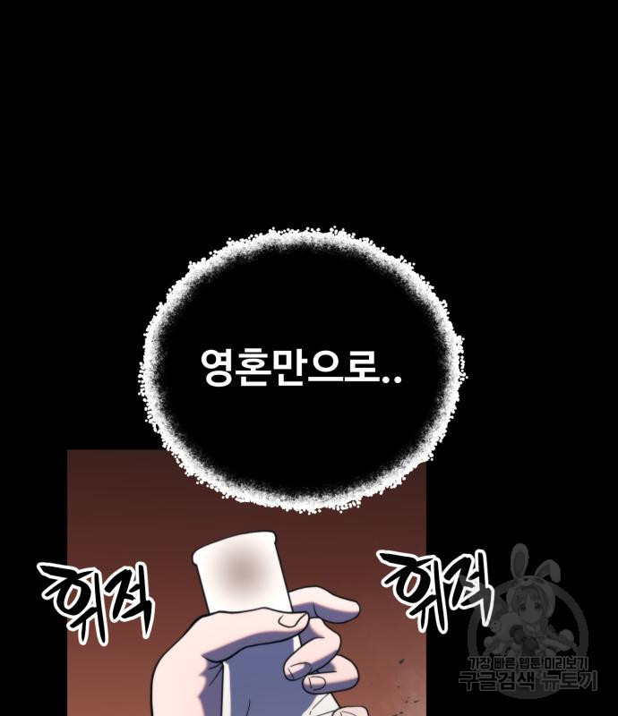 16810942299541uantyoalf3.jpeg