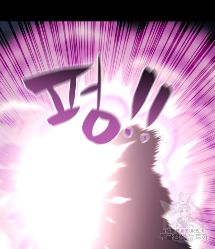1681094231640o4aopf17s8g.jpeg