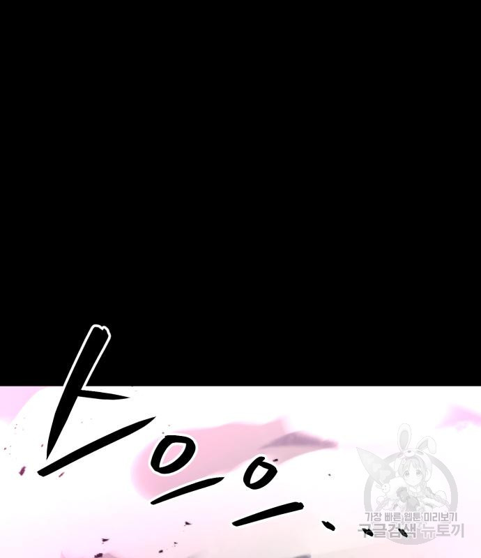 1681094232280w67qho1oy3.jpeg
