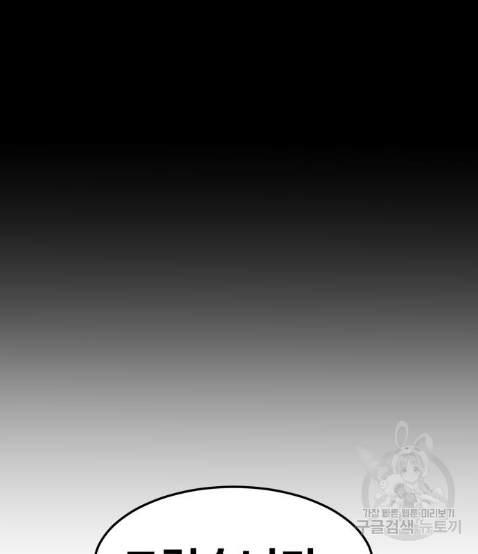 16810942332011sc43ko7sbt.jpeg