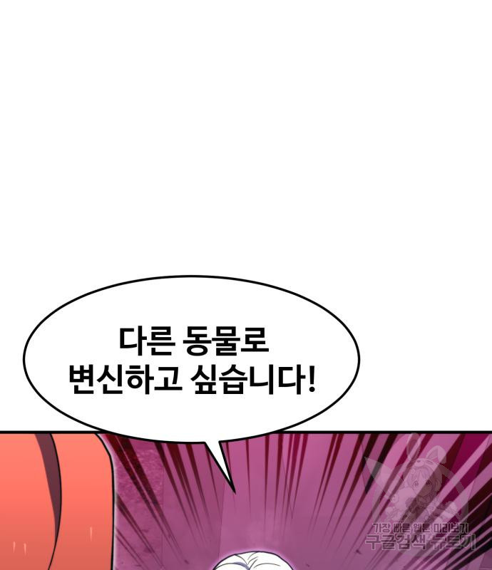 1681094233965jejswsvx1we.jpeg
