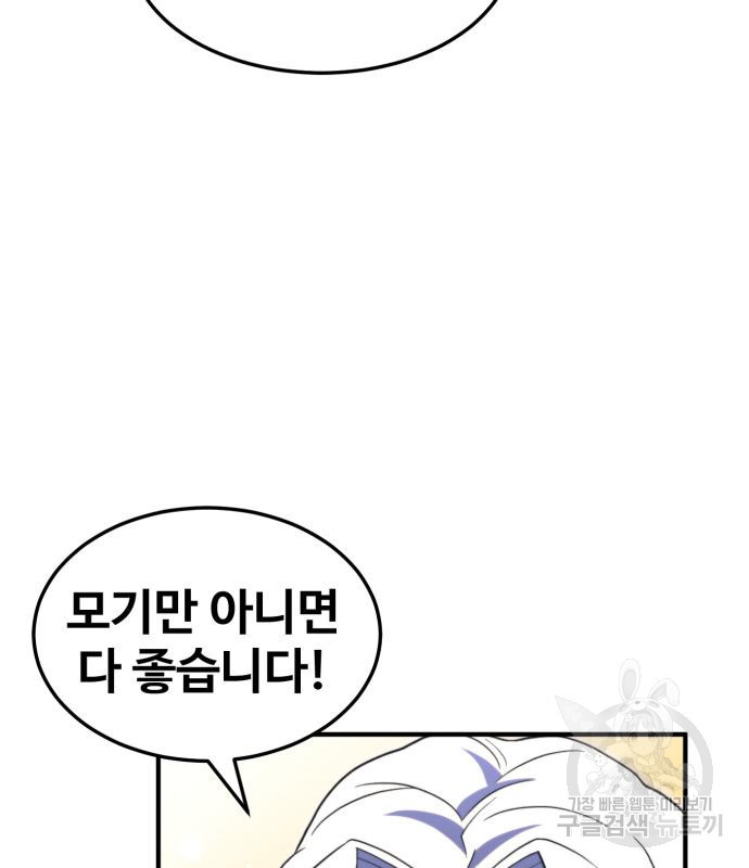 168109423812918ytn14u91h.jpeg