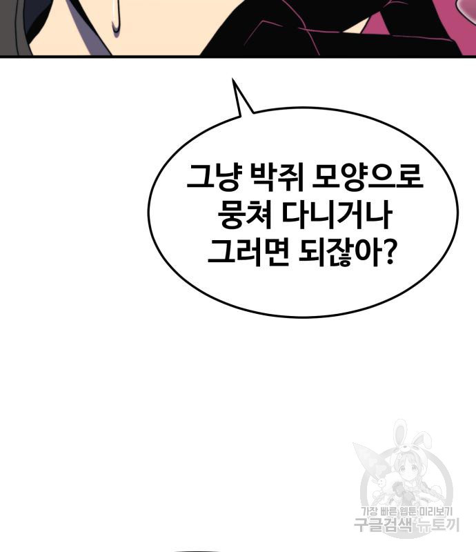 16810942390494rv9fvgrb7k.jpeg