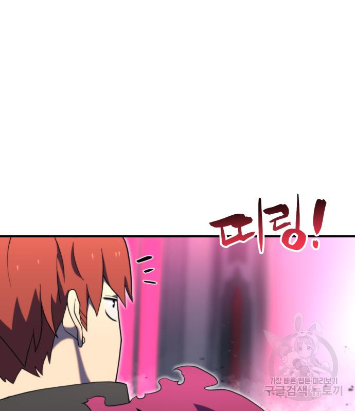 1681094249548lqnve9mvdr7.jpeg