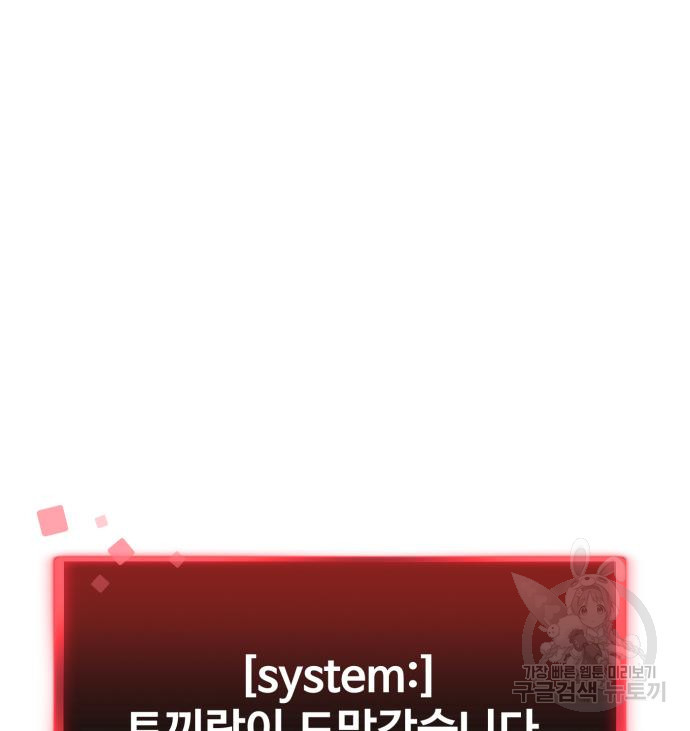 16810942504714mmb75okld8.jpeg