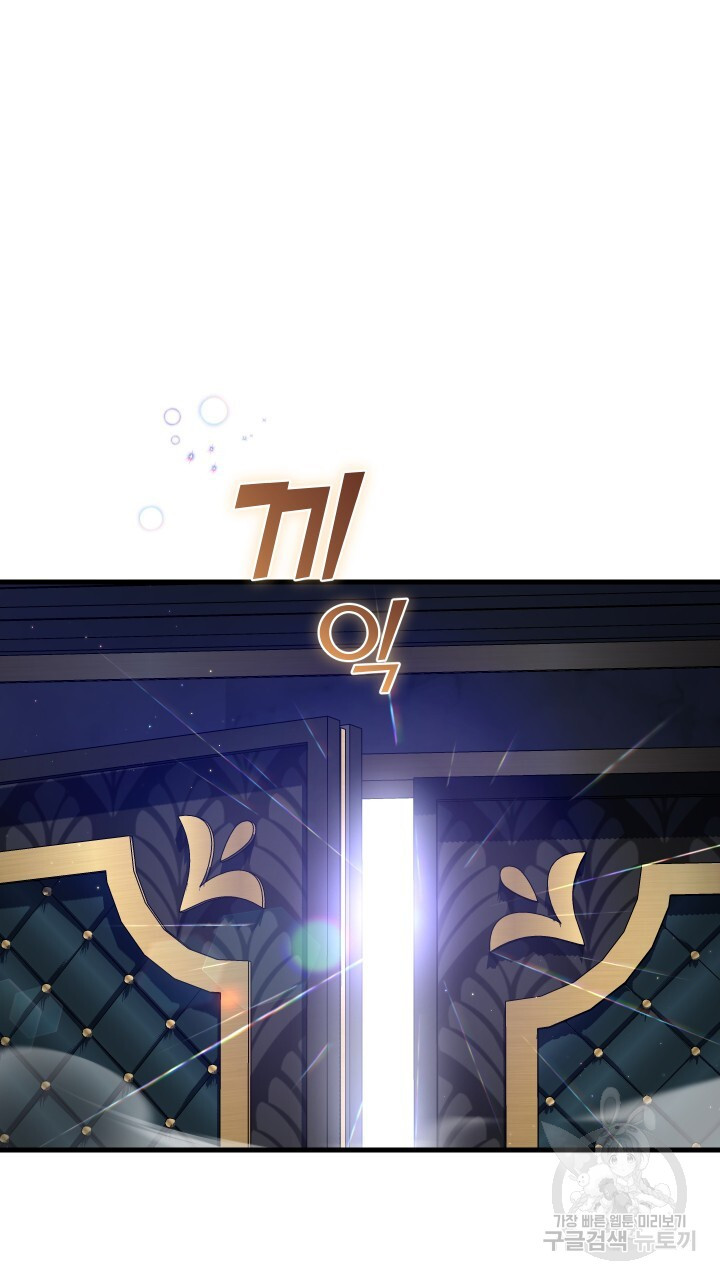 1681092921379vj2mi6mmcxa.jpeg