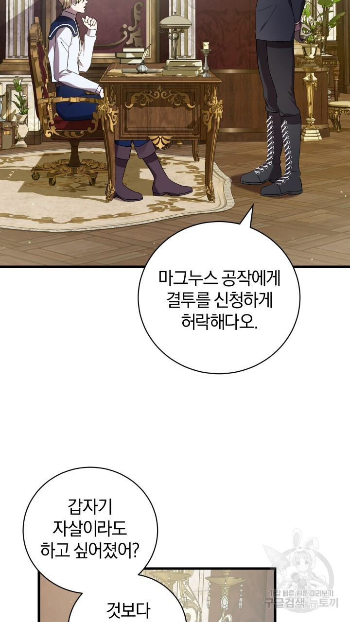 1681092926144dz8xf6y4tys.jpeg