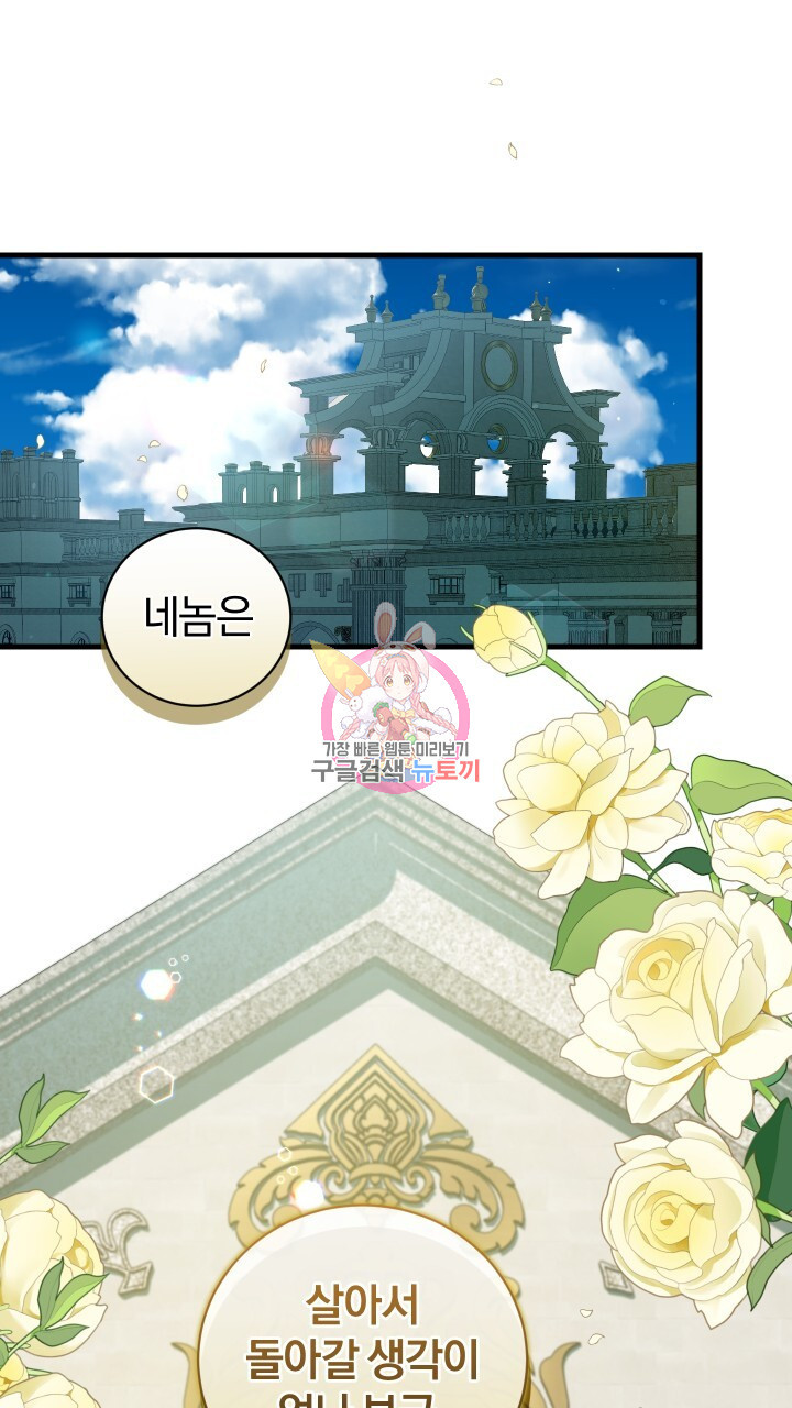 16810929514248hhu835nqy.jpeg