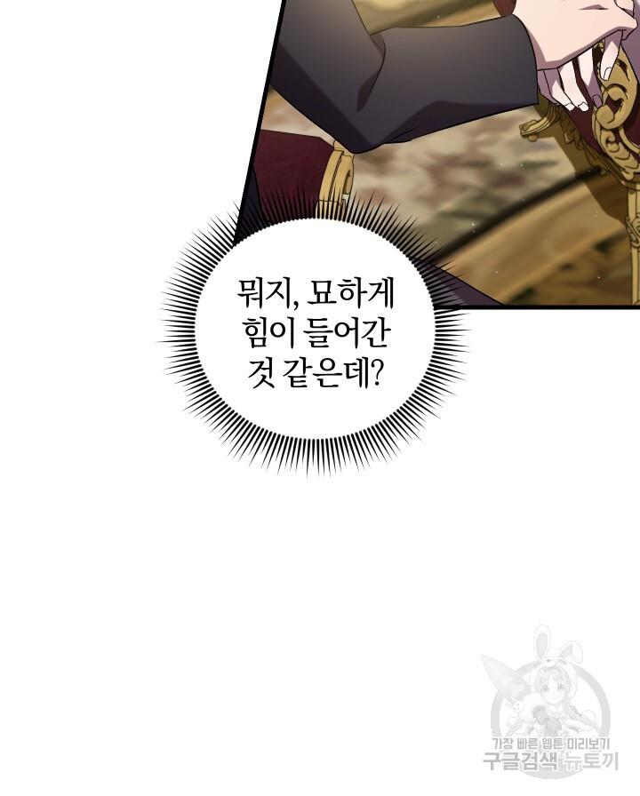 1681092966563s03xrrpek3.jpeg