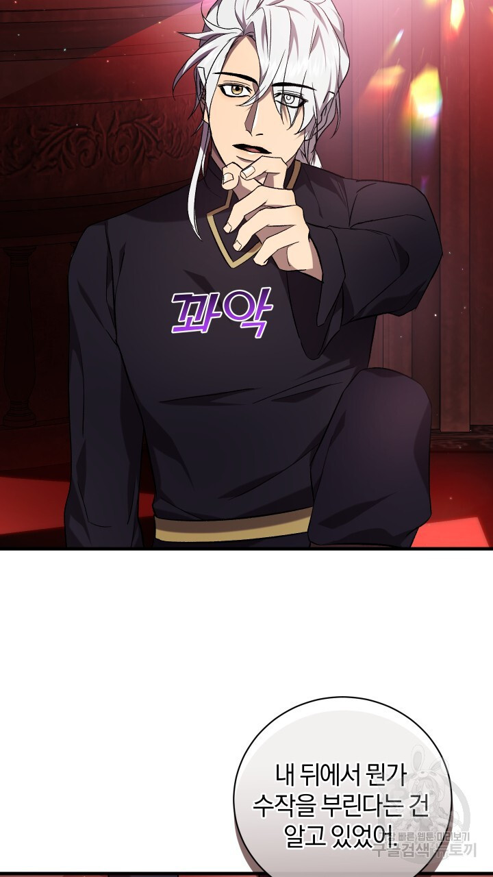 16810929710685kysslq9gpc.jpeg