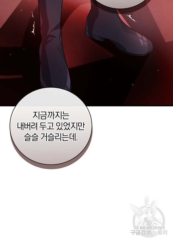 1681092971219lbus4uo031.jpeg