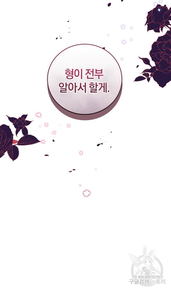 1681092974133nxk2gbxjs18.jpeg