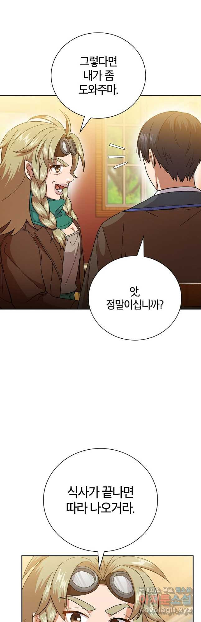 1681263776567baec4ilxjp.jpeg