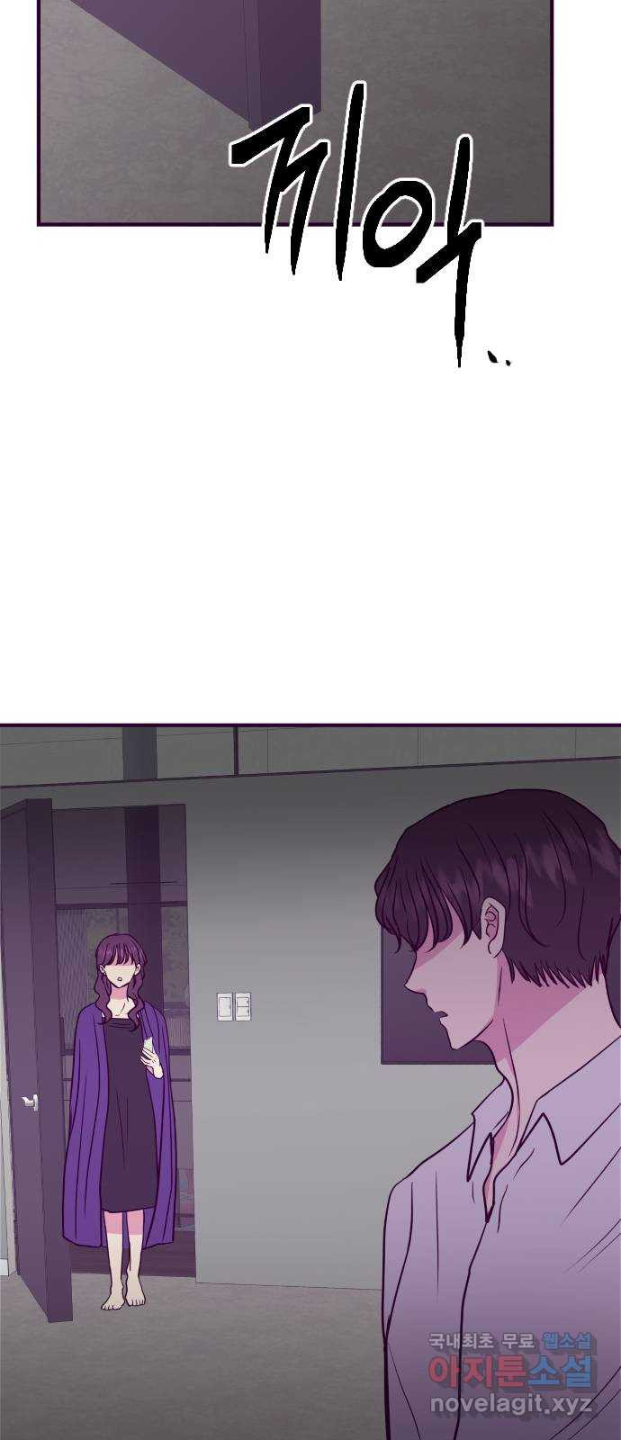 1681267199335suuulcgd5e.jpeg