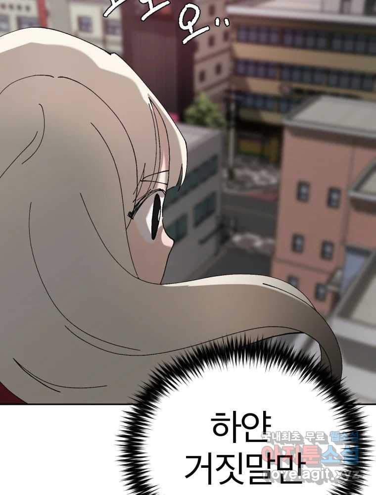 1681264537860gpjyq7yj3cc.jpeg