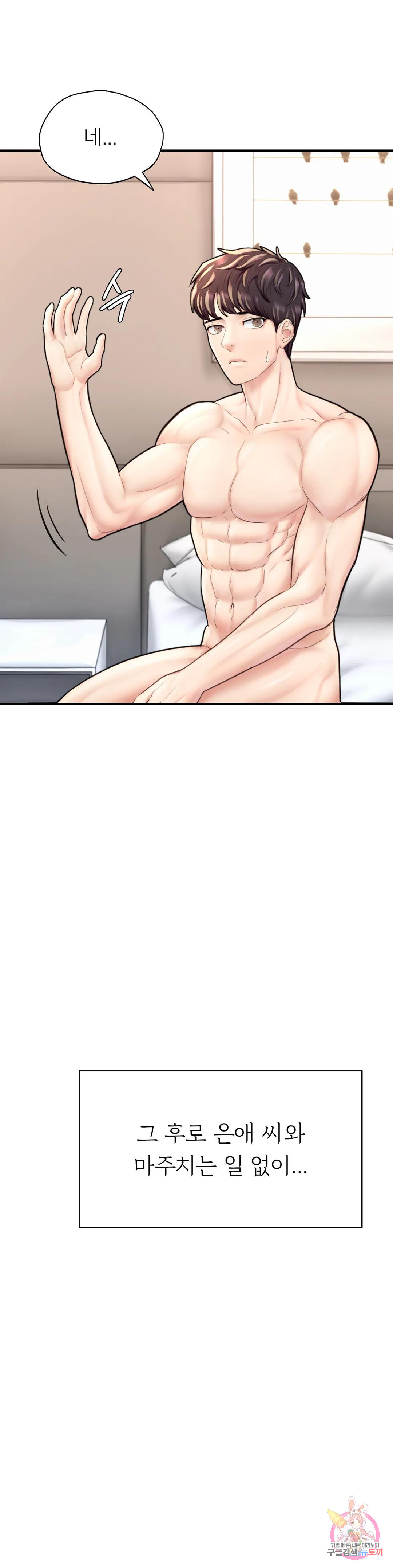16812679416069bx47jdghp.jpeg