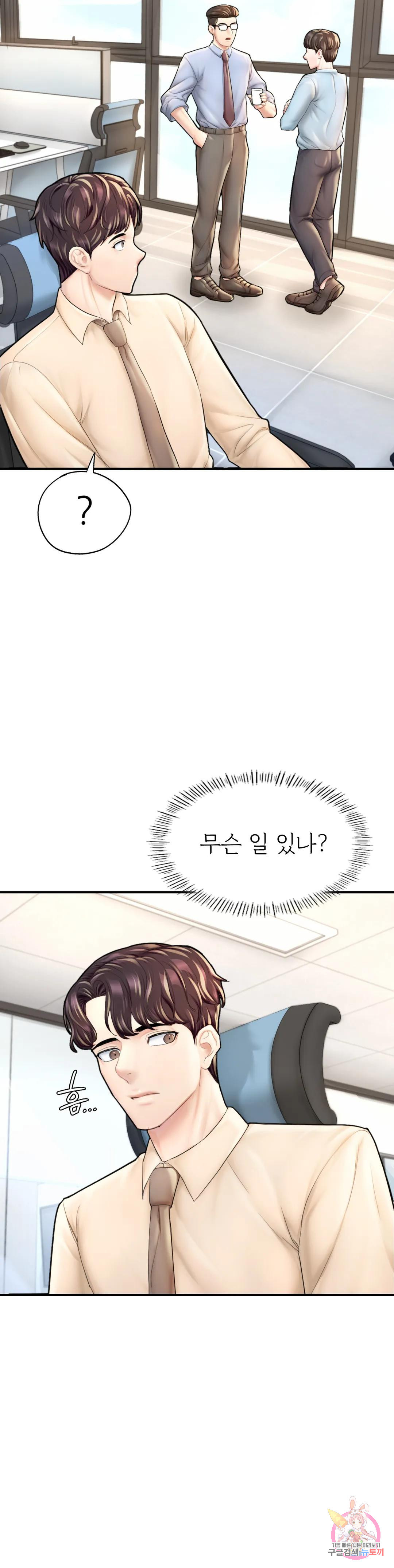 1681267942060g7jyatgsqis.jpeg