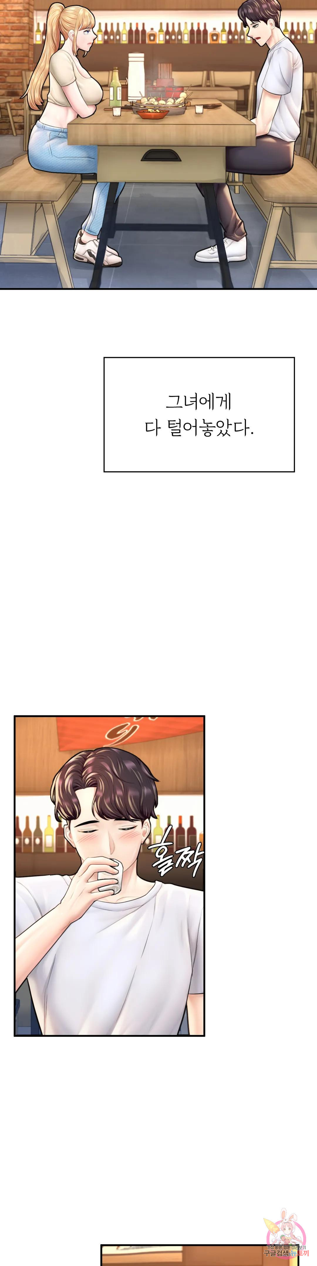 16812679505410eskebr21g5.jpeg