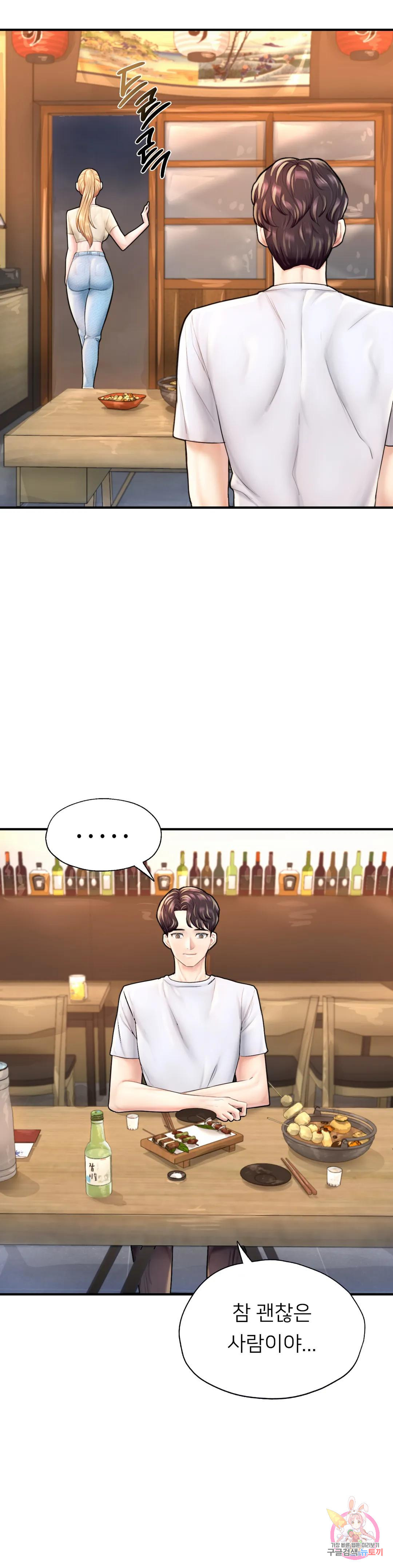 1681267951297boyxxgtpooj.jpeg