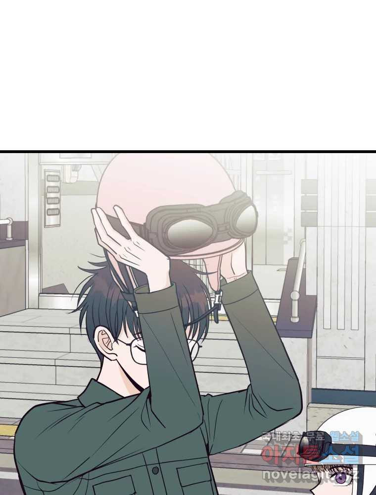 1681266250275hlwgm3xf0lk.jpeg