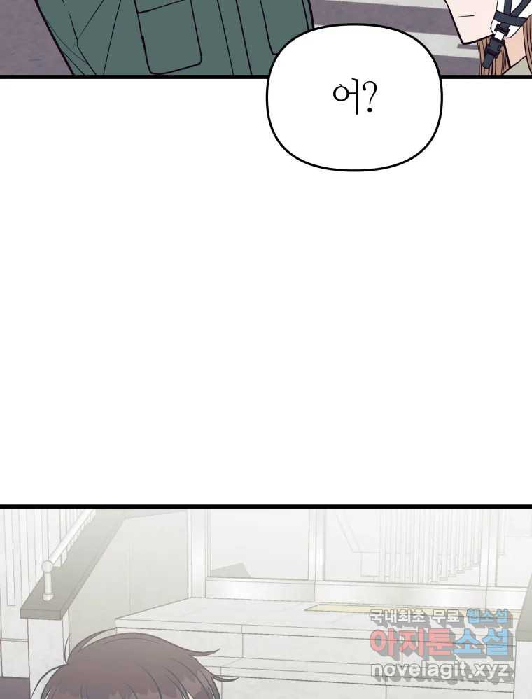 1681266250427zxsr4hkw3mb.jpeg