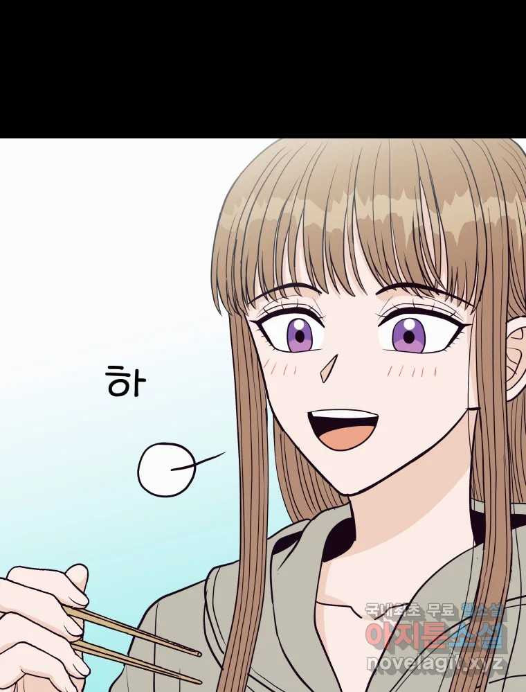 1681266261378hwsdgo1famk.jpeg