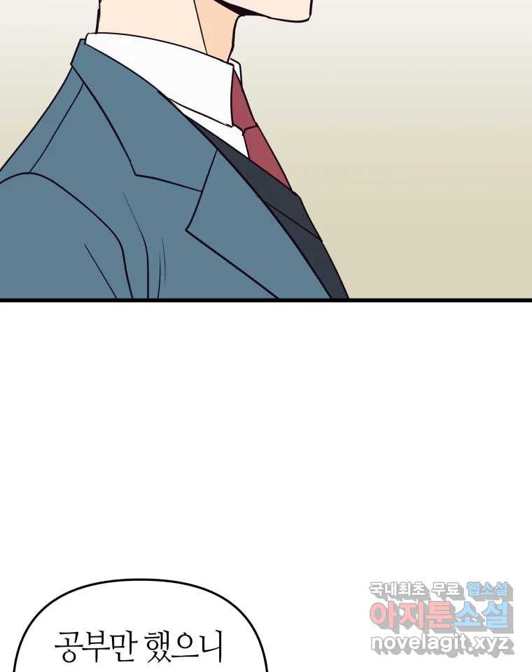 1681266270006uh7v21s7kpf.jpeg